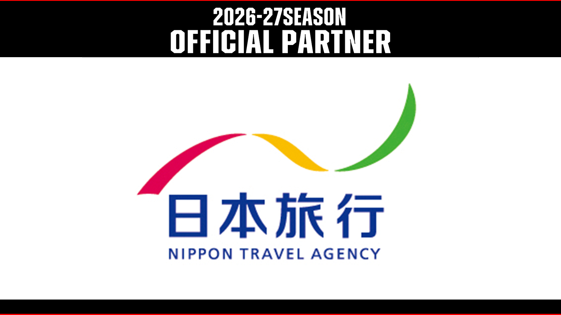 株式会社日本旅行 との2026-27シーズンパートナー契約締結のお知らせ