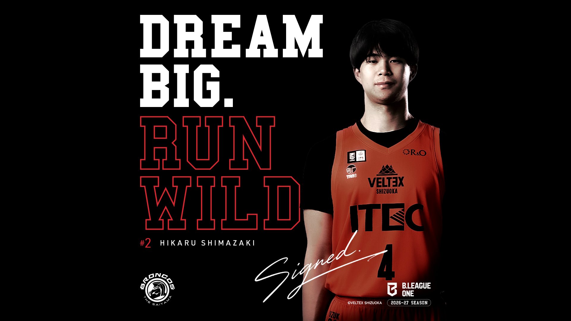 ＃2 島﨑 輝 選手 2026-27シーズン契約（新規）のお知らせ